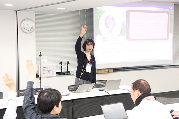 起業家の学校