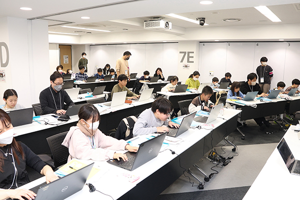起業家の学校