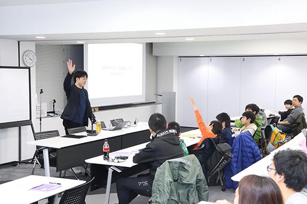 起業家の学校